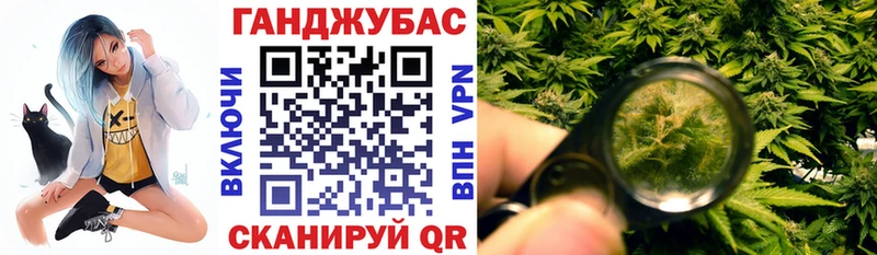 Канабис THC 21%  OMG ONION  Советск 